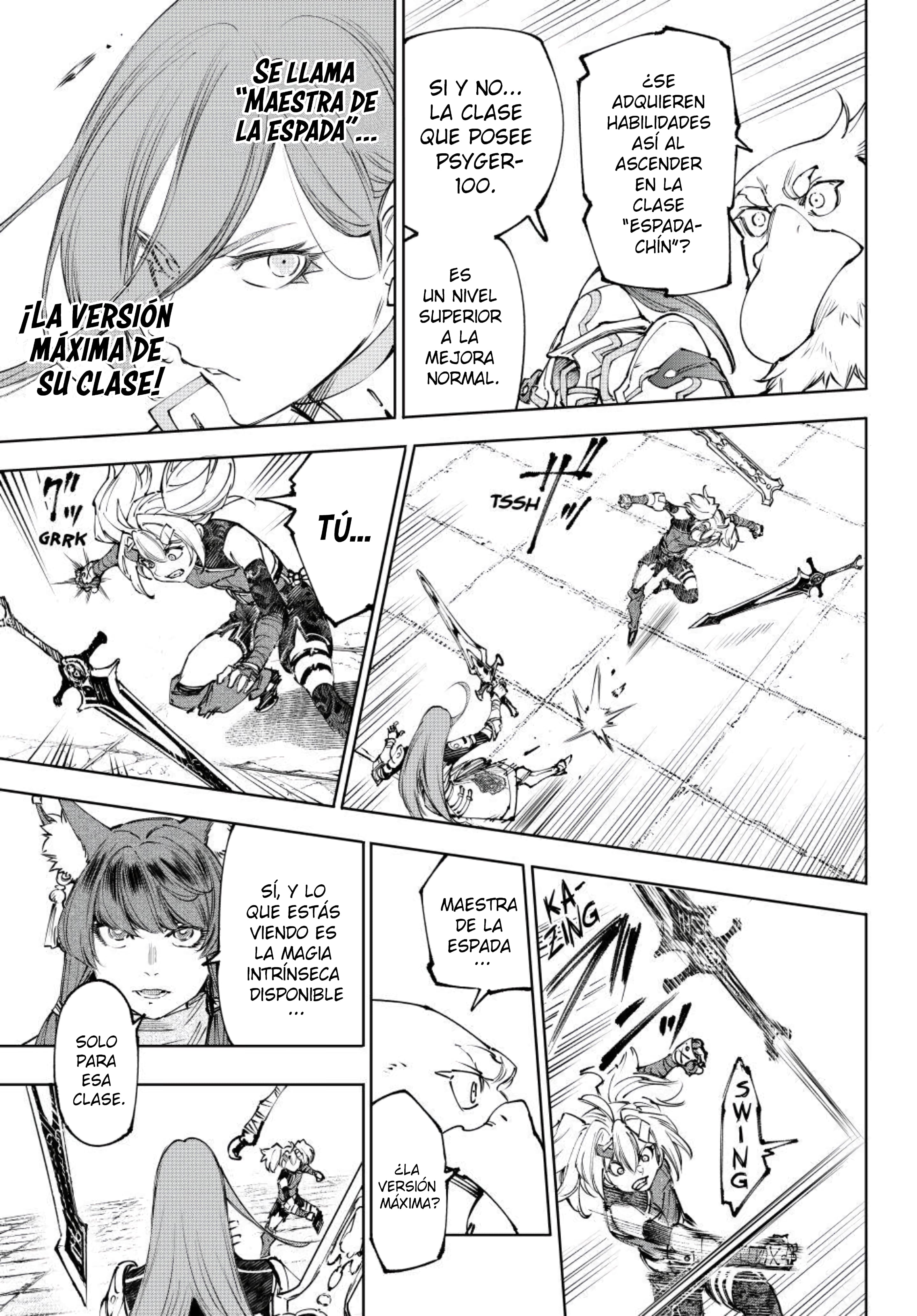Read Shangri-La Frontier ES Manga Online