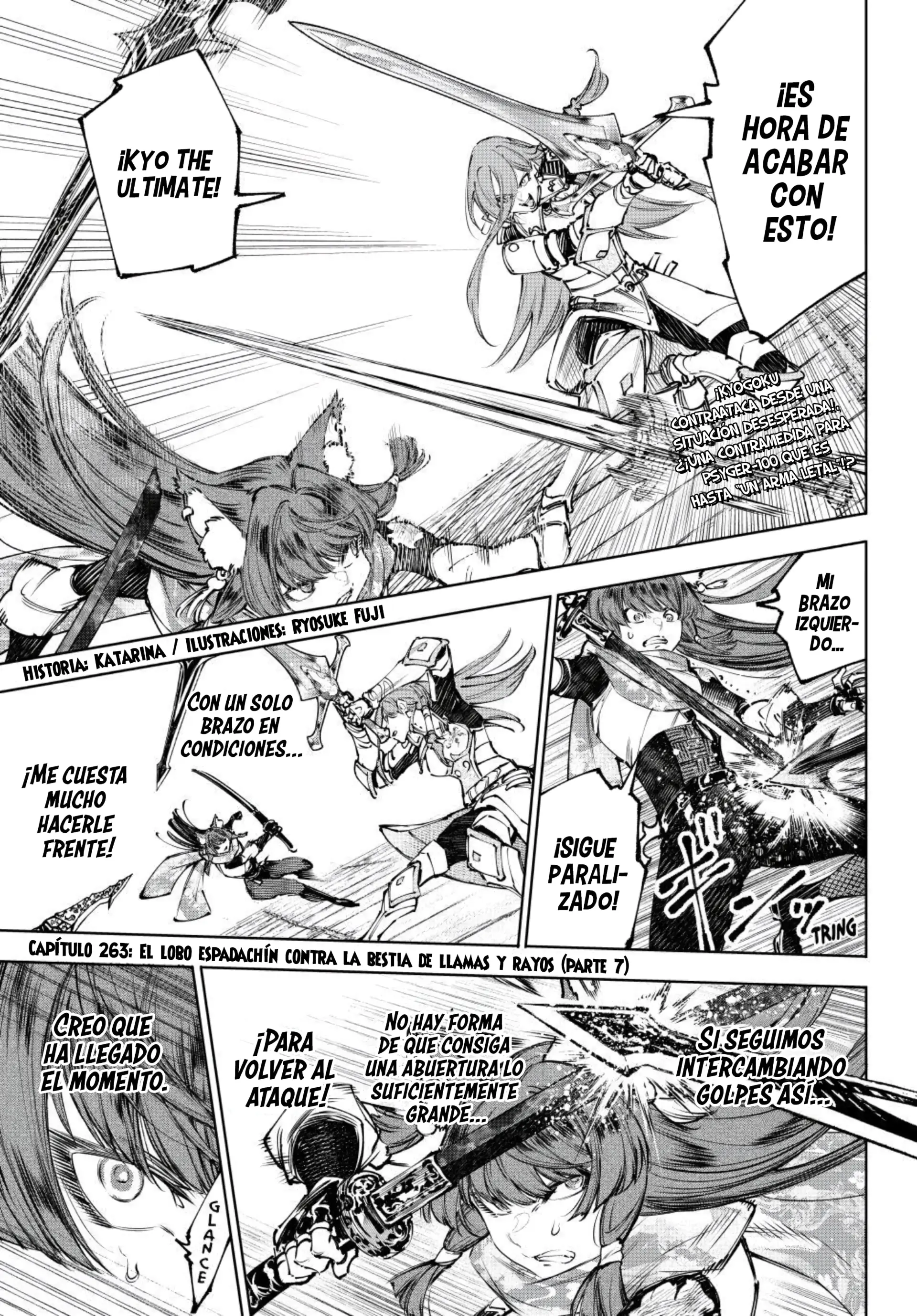 Read Shangri-La Frontier ES Manga Online