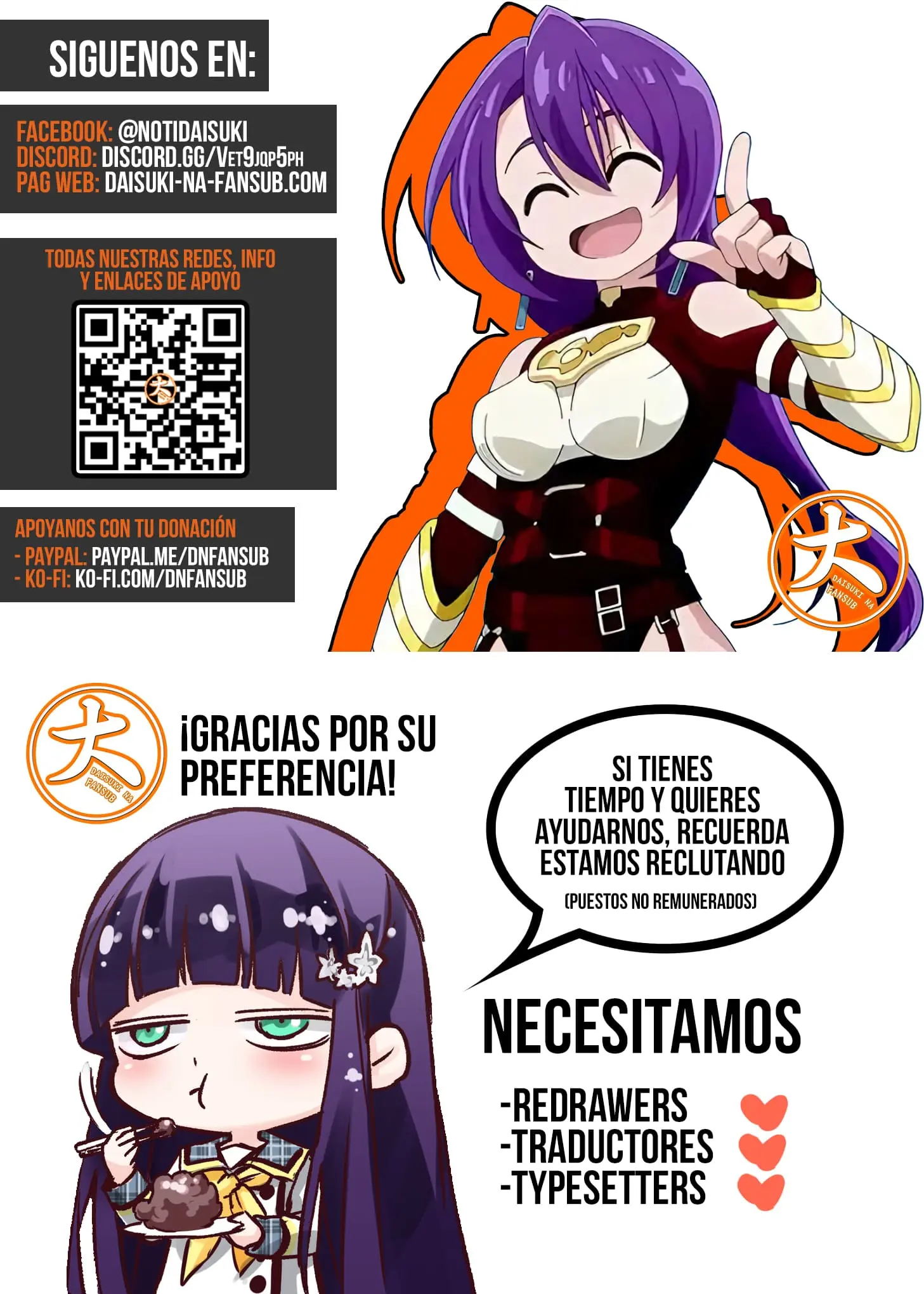 Read Shangri-La Frontier ES Manga Online
