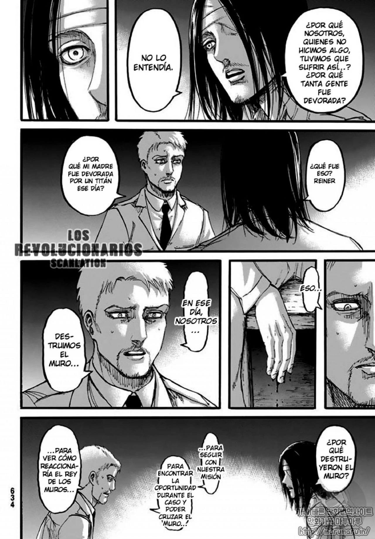 Read Shingeki no Kyojin ES Manga Online