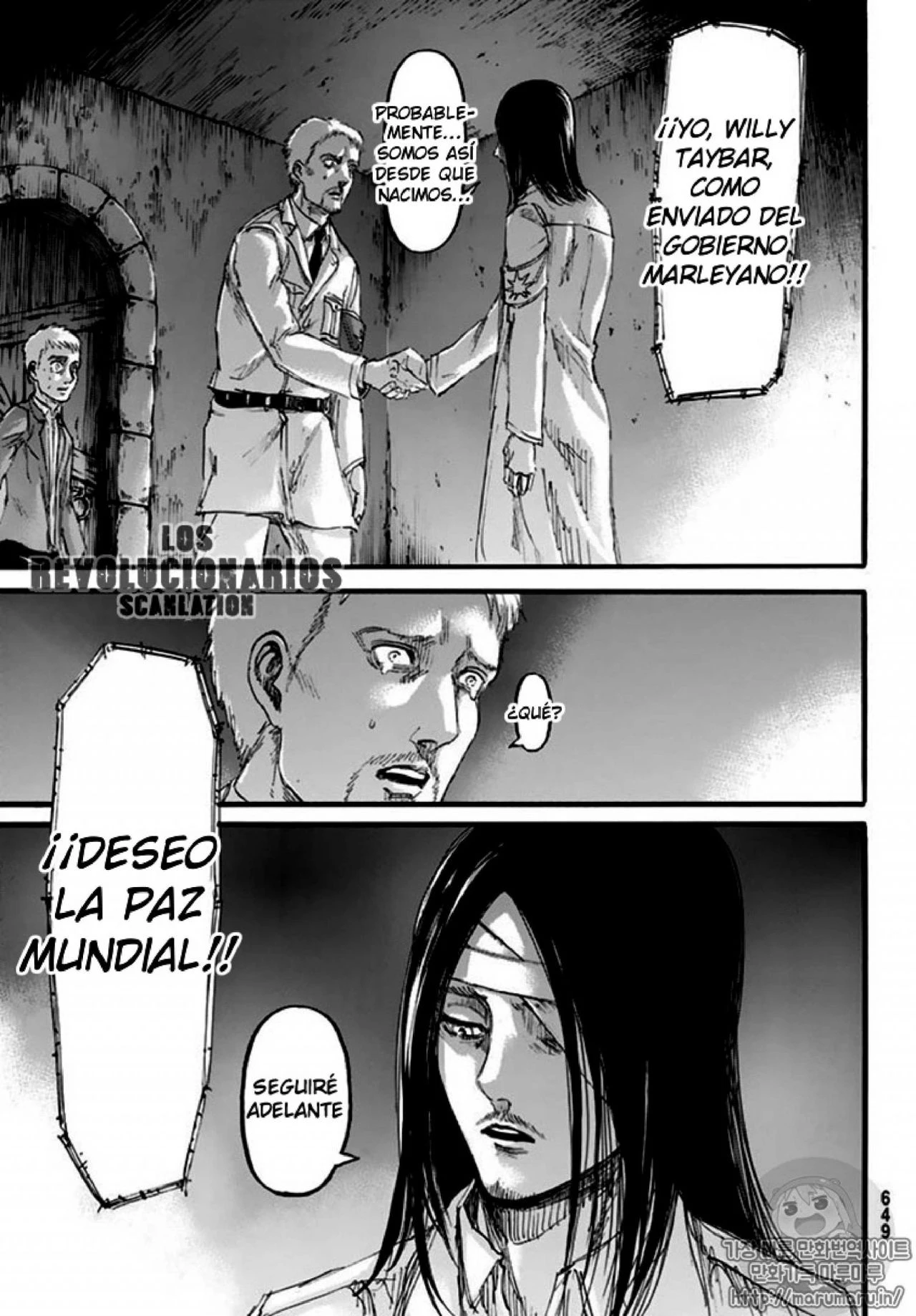 Read Shingeki no Kyojin ES Manga Online
