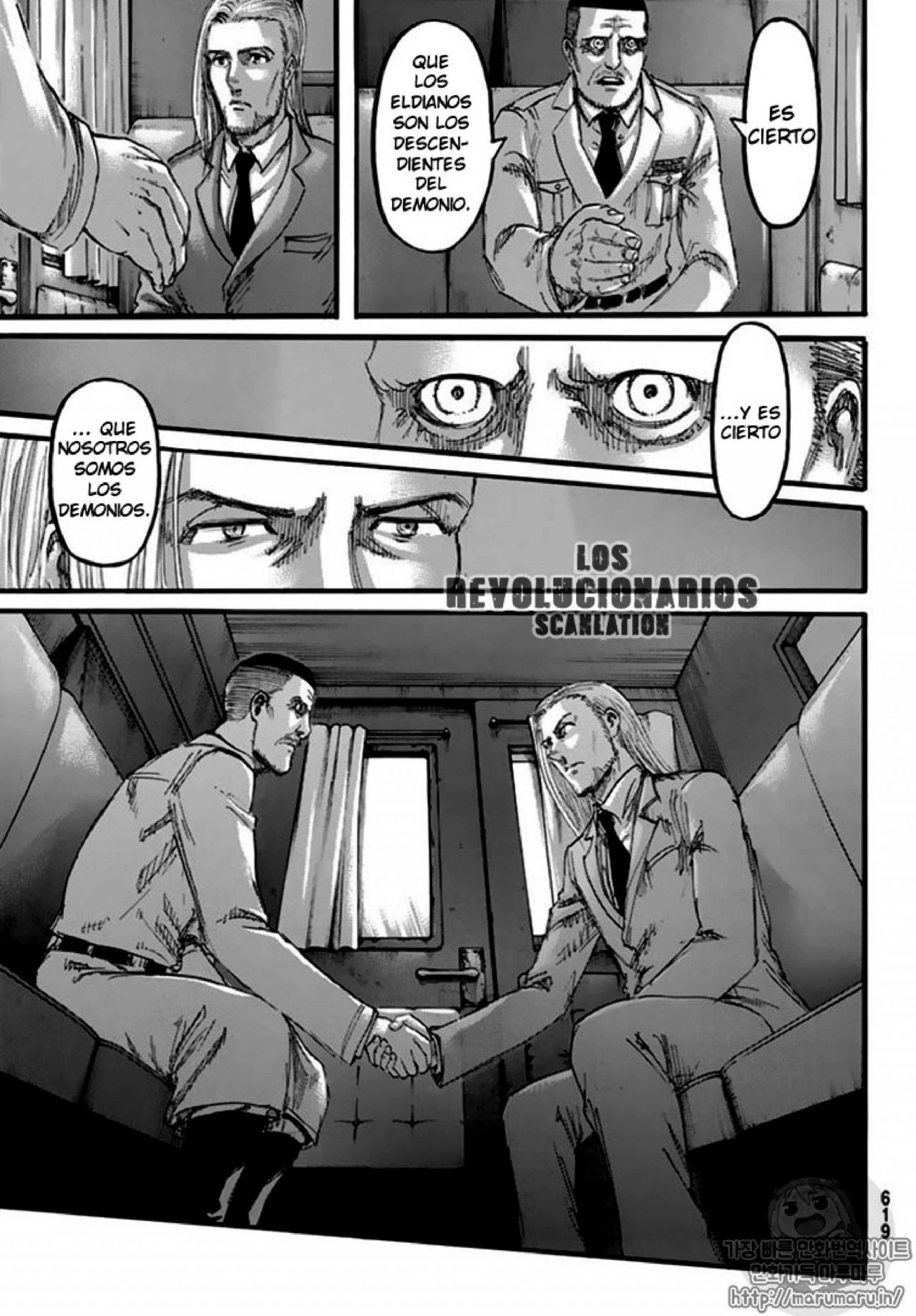 Read Shingeki no Kyojin ES Manga Online