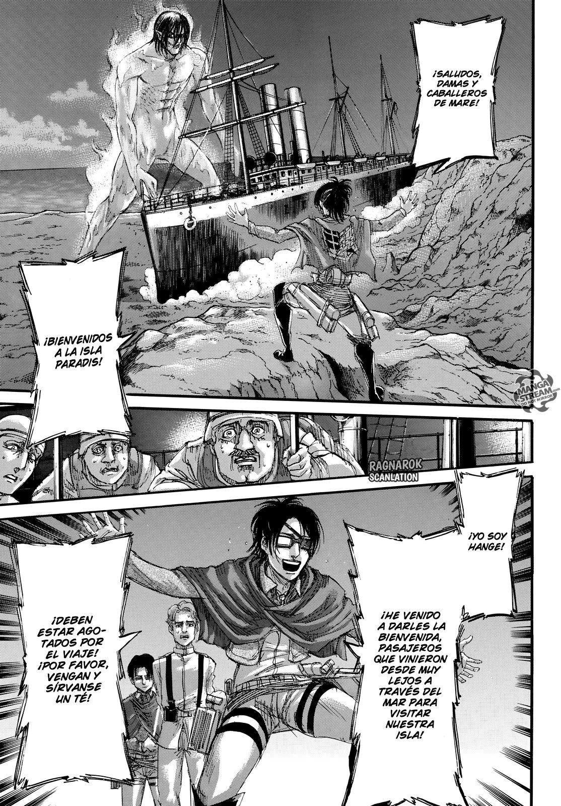 Read Shingeki no Kyojin ES Manga Online