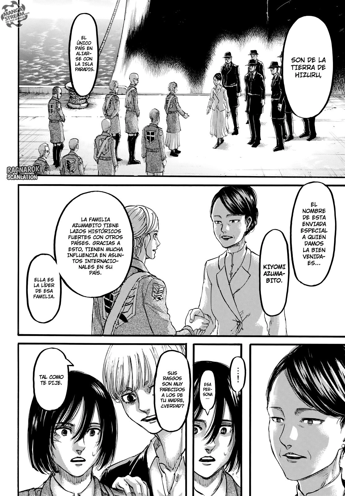 Read Shingeki no Kyojin ES Manga Online