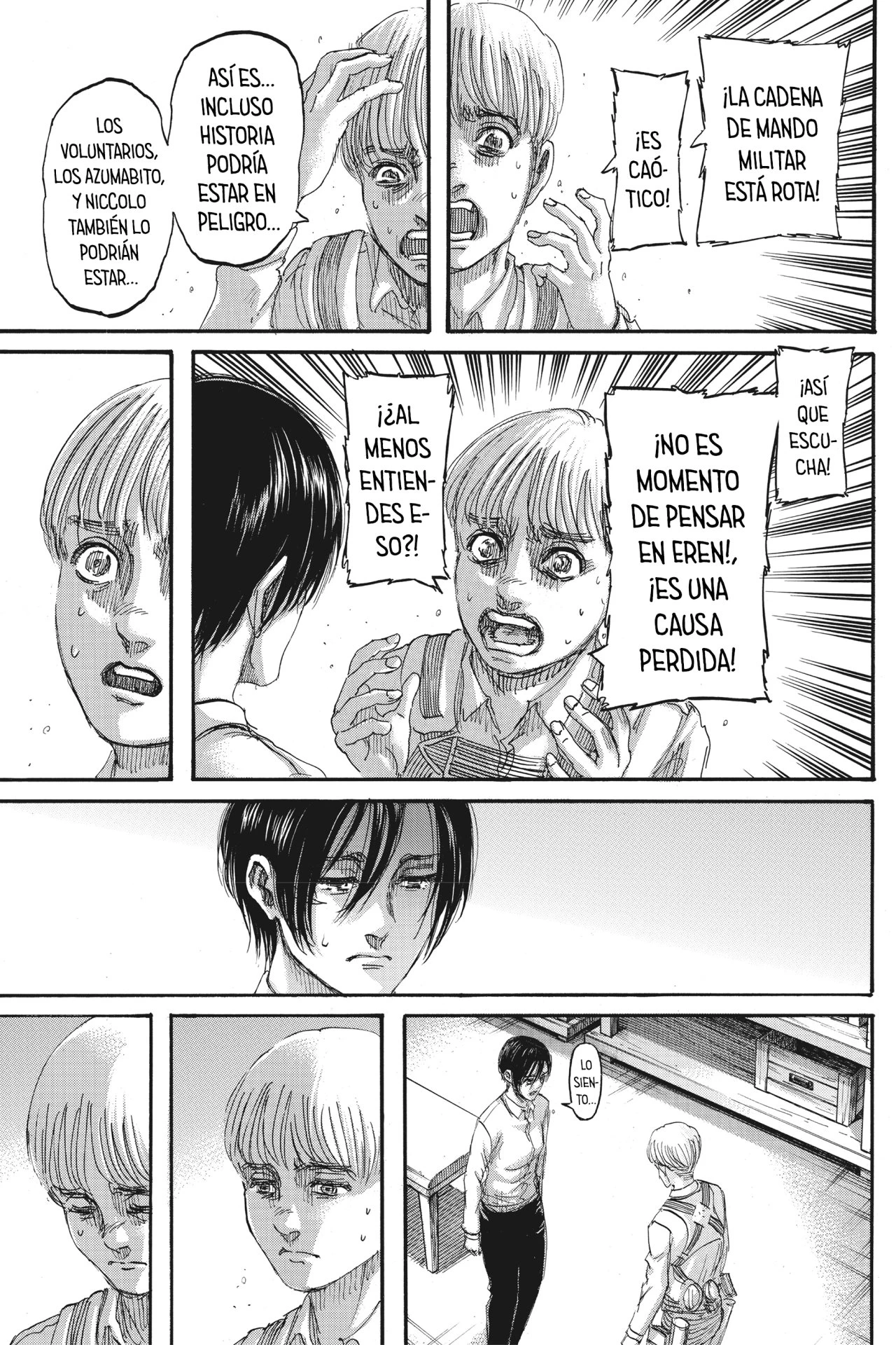 Read Shingeki no Kyojin ES Manga Online