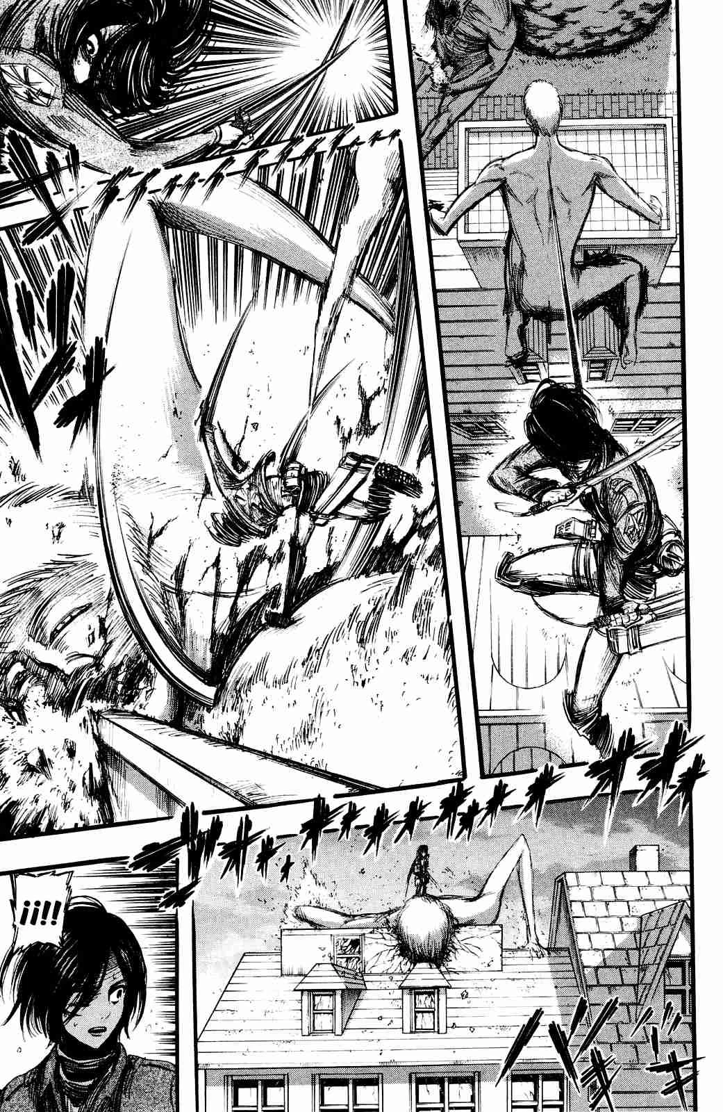 Read Shingeki no Kyojin ES Manga Online