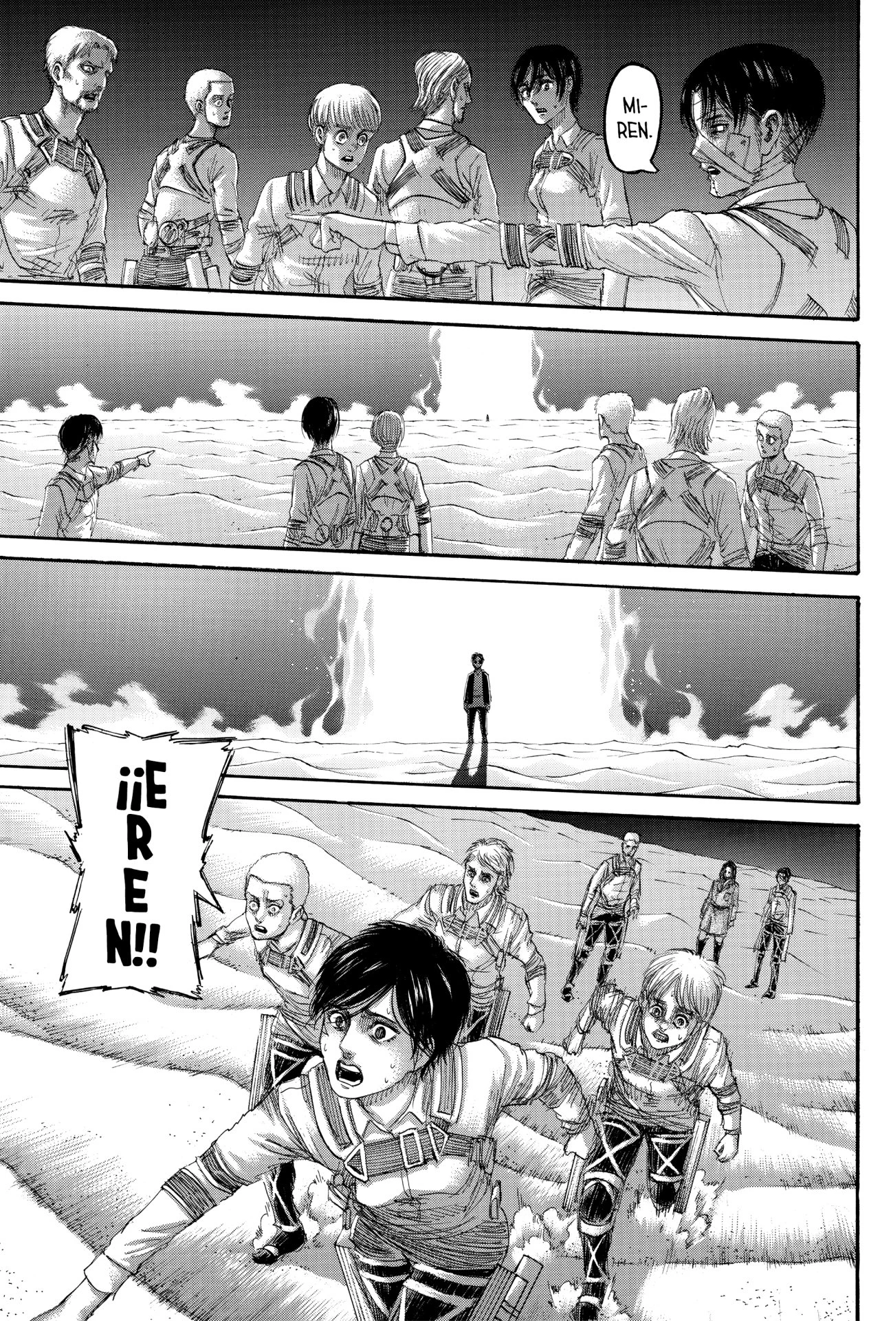Read Shingeki no Kyojin ES Manga Online