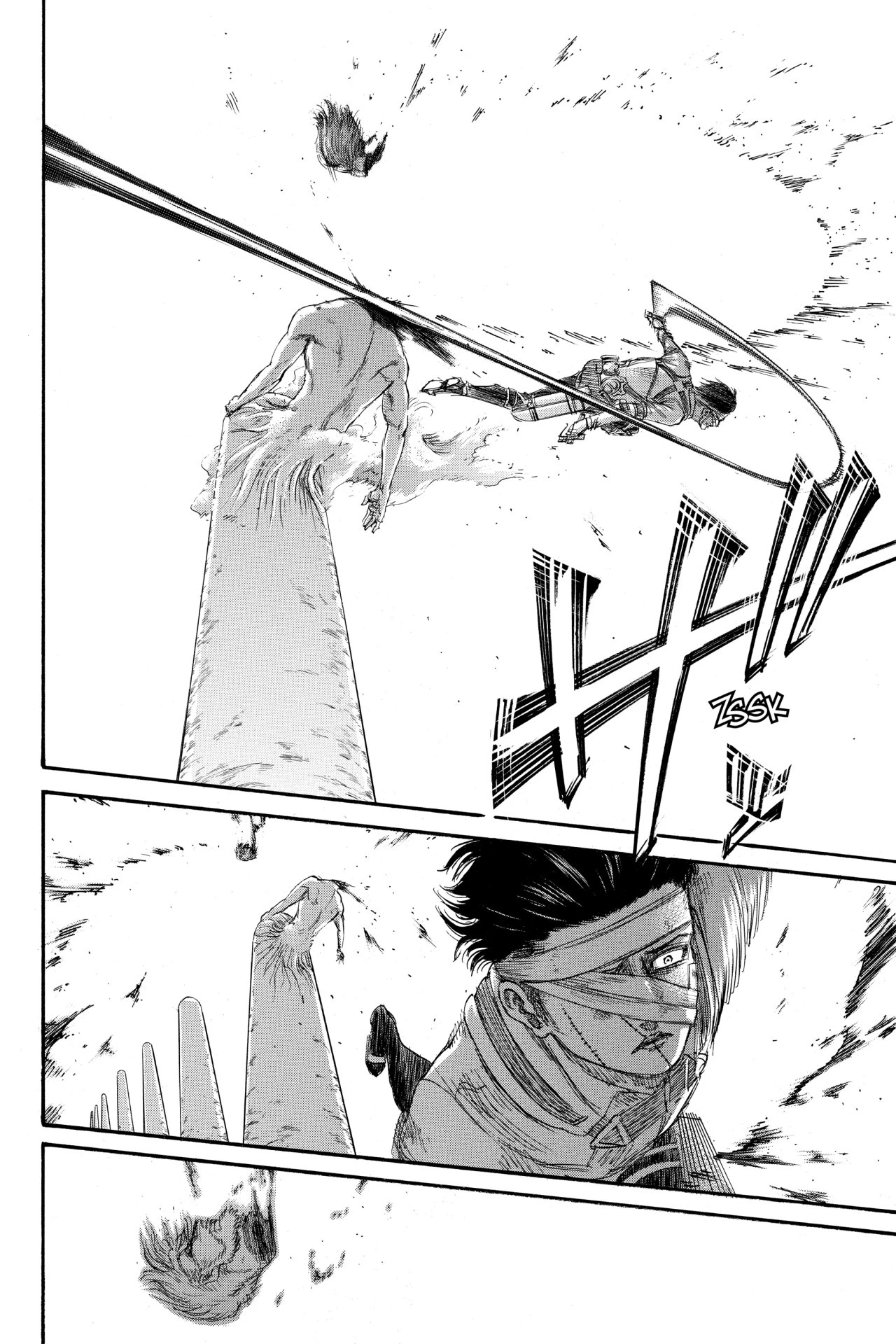 Read Shingeki no Kyojin ES Manga Online