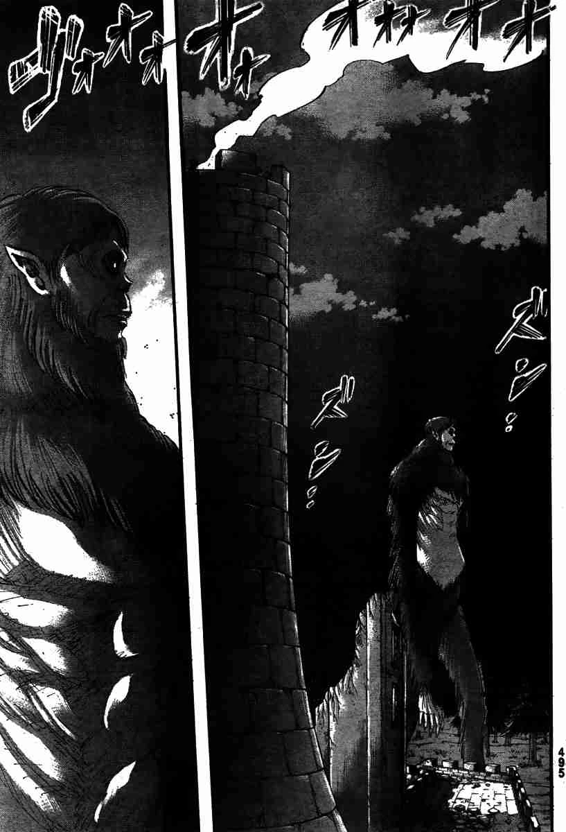 Read Shingeki no Kyojin ES Manga Online
