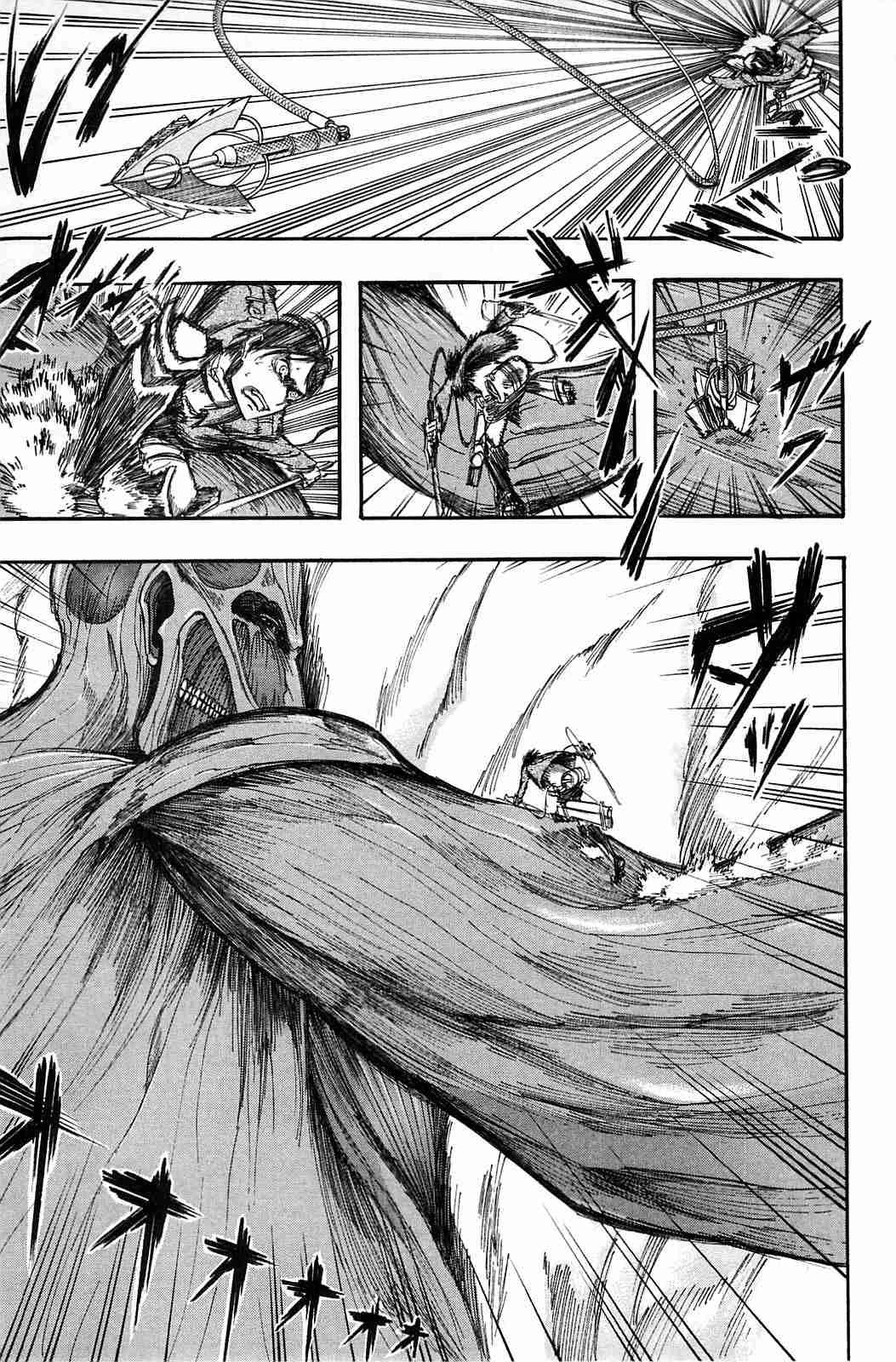Read Shingeki no Kyojin ES Manga Online