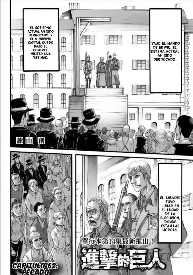 Read Shingeki no Kyojin ES Manga Online