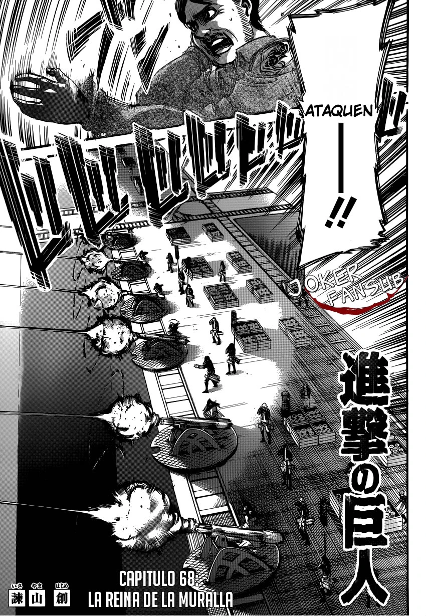 Read Shingeki no Kyojin ES Manga Online