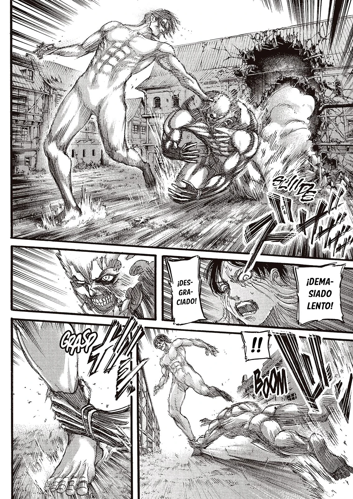 Read Shingeki no Kyojin ES Manga Online