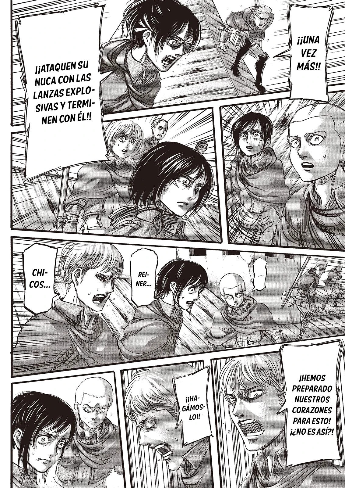 Read Shingeki no Kyojin ES Manga Online