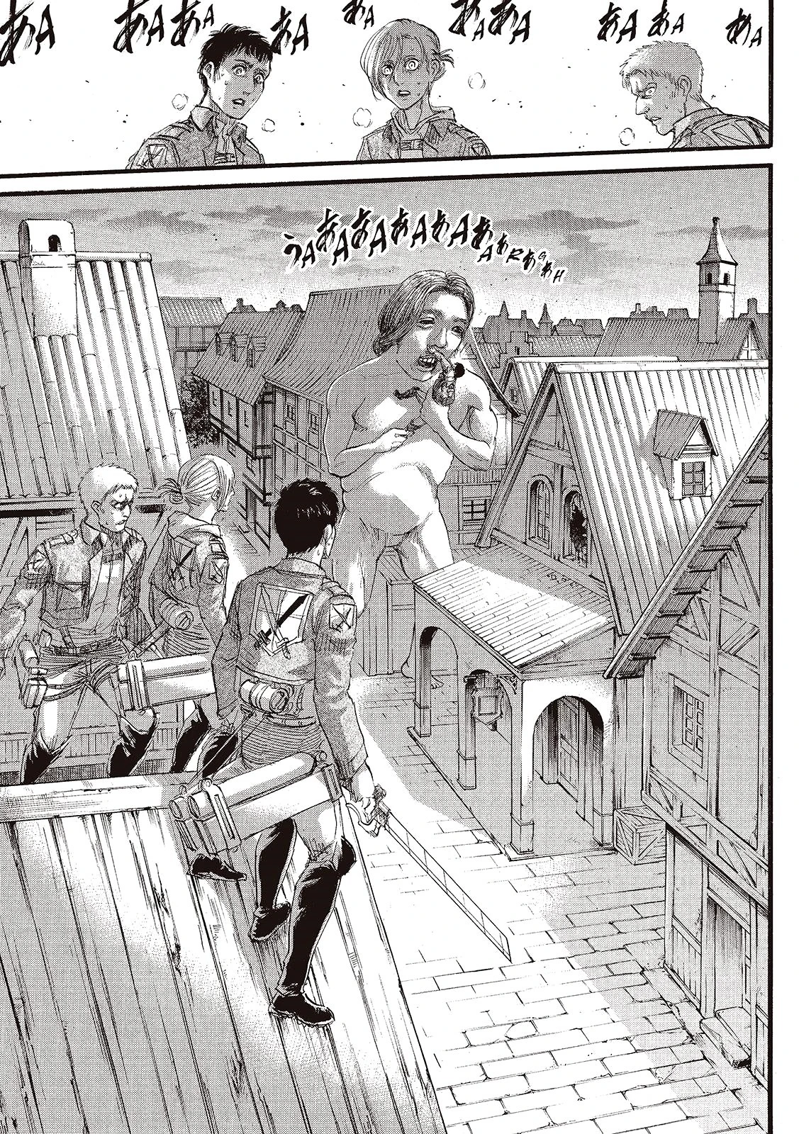 Read Shingeki no Kyojin ES Manga Online