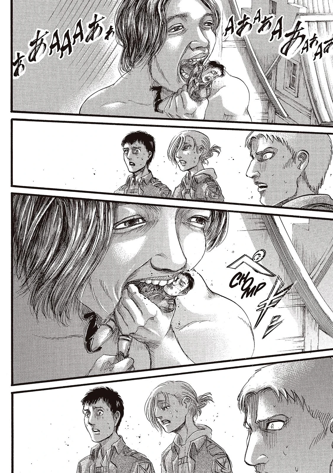 Read Shingeki no Kyojin ES Manga Online