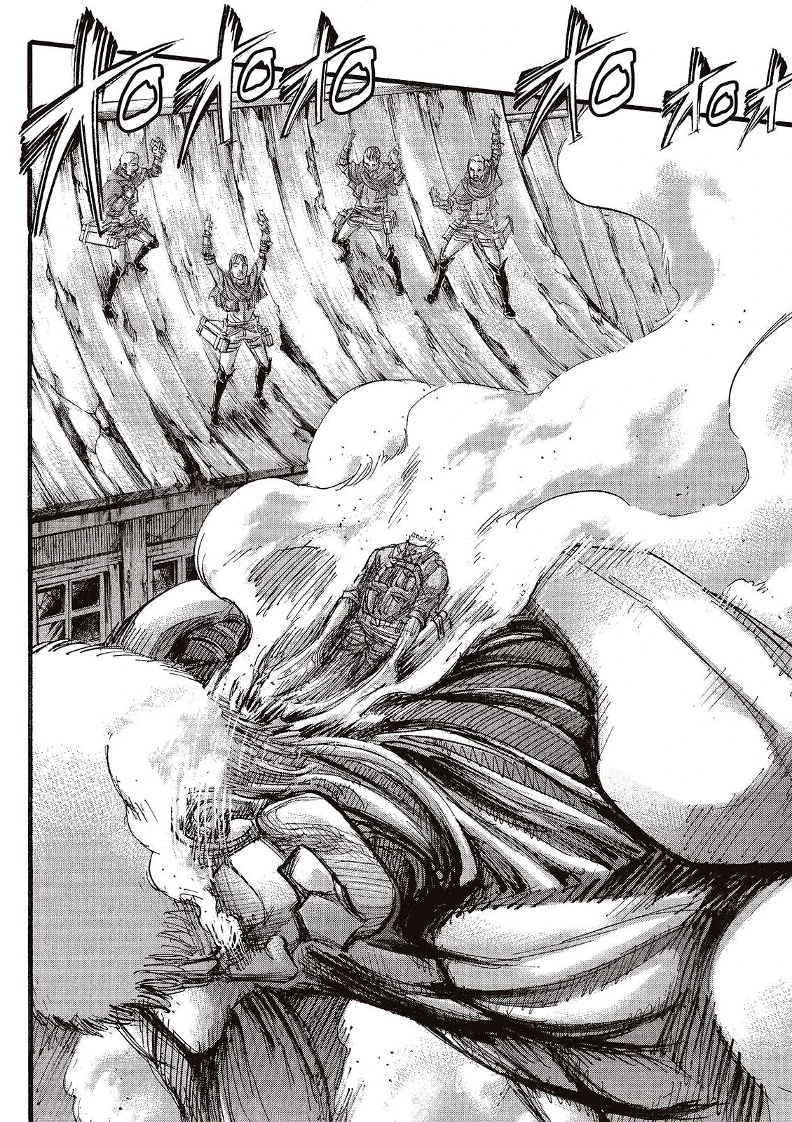 Read Shingeki no Kyojin ES Manga Online