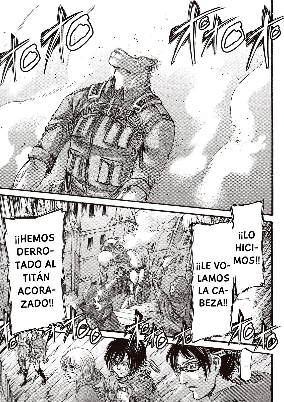 Read Shingeki no Kyojin ES Manga Online
