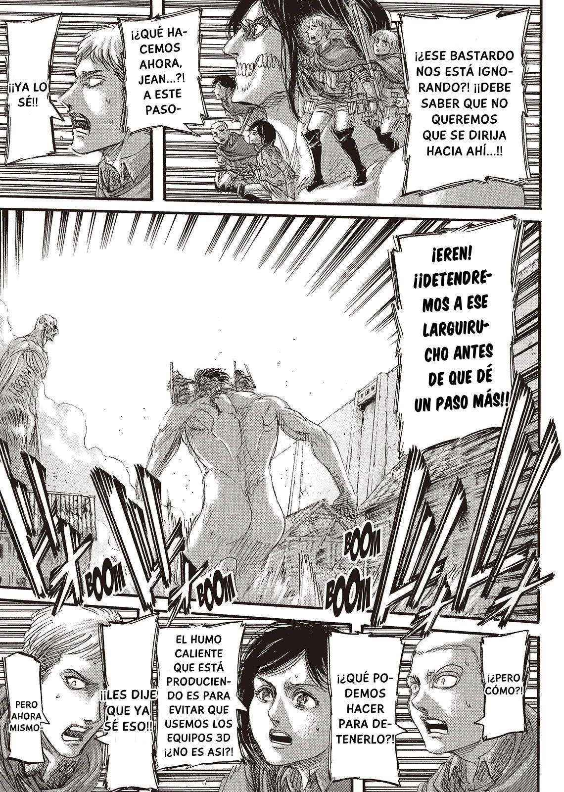 Read Shingeki no Kyojin ES Manga Online