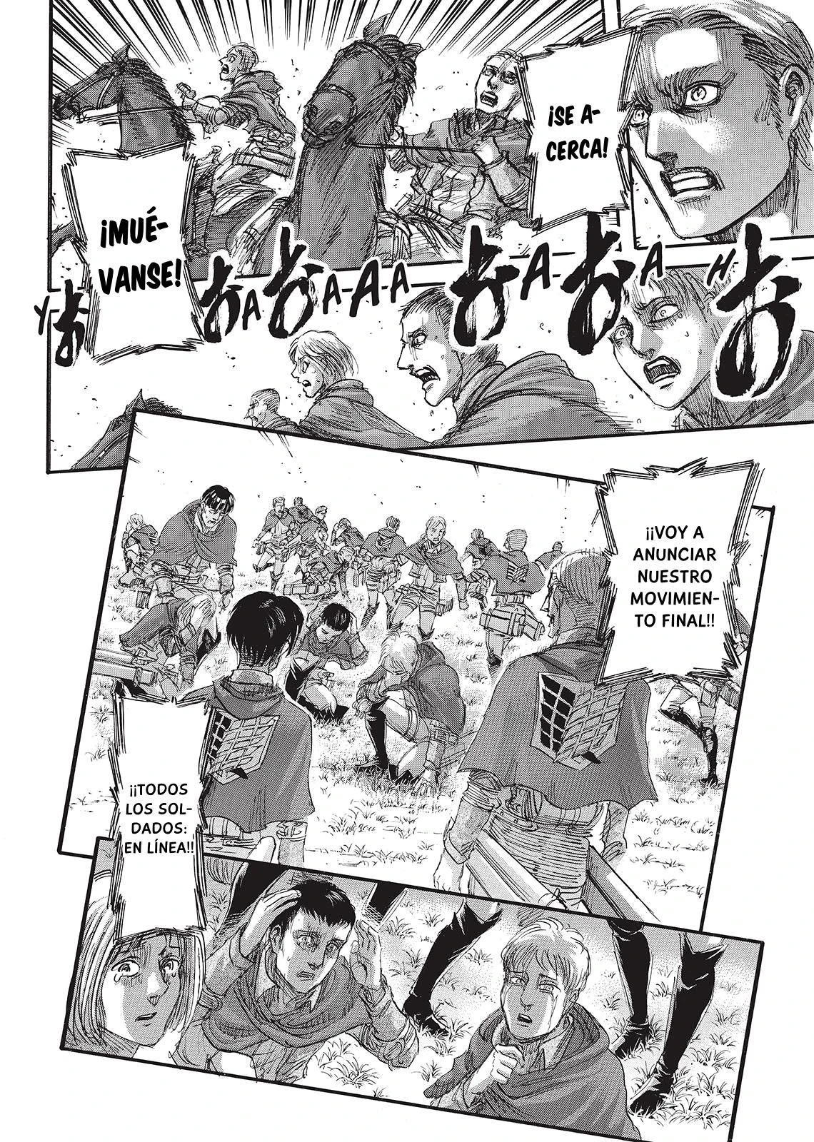 Read Shingeki no Kyojin ES Manga Online