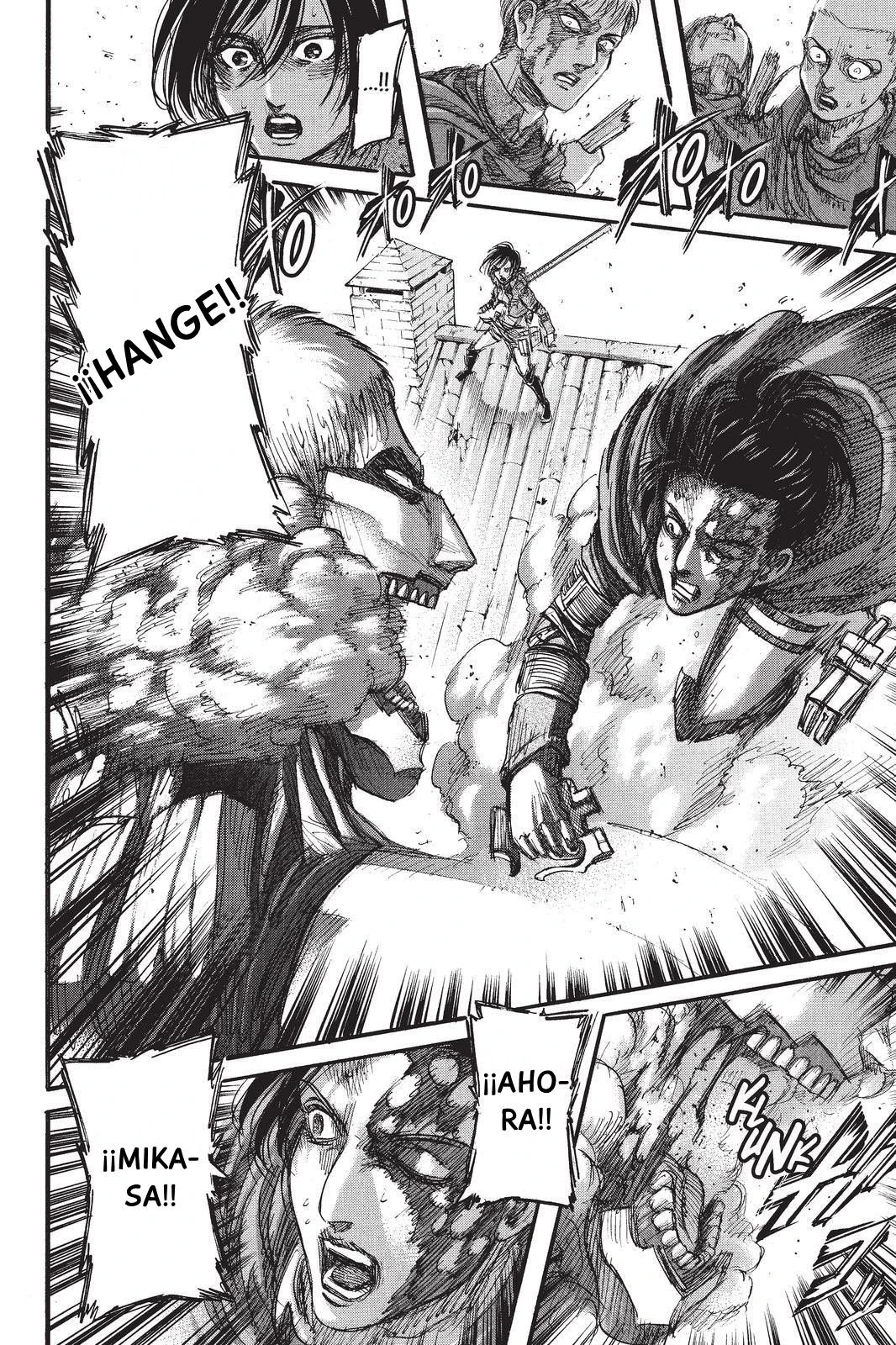 Read Shingeki no Kyojin ES Manga Online