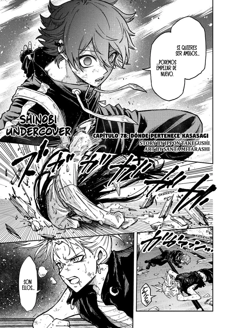 Read Shinobi Undecover ES Manga Online