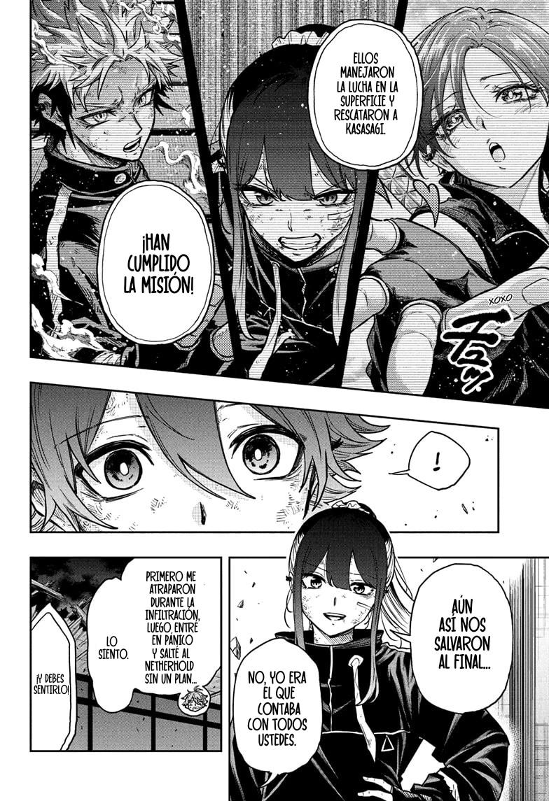Read Shinobi Undecover ES Manga Online