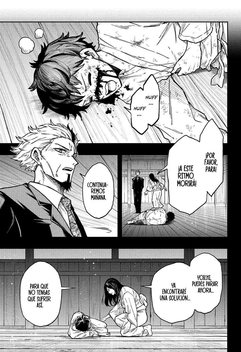 Read Shinobi Undecover ES Manga Online