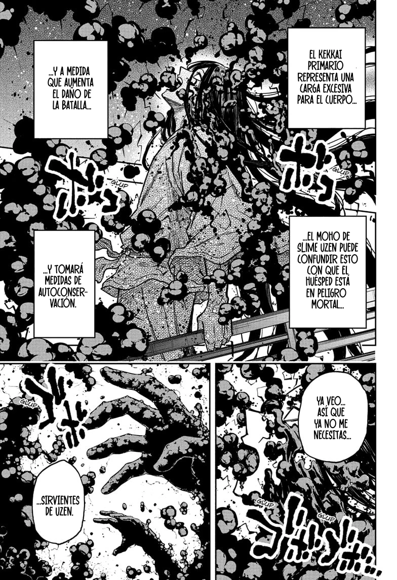 Read Shinobi Undecover ES Manga Online
