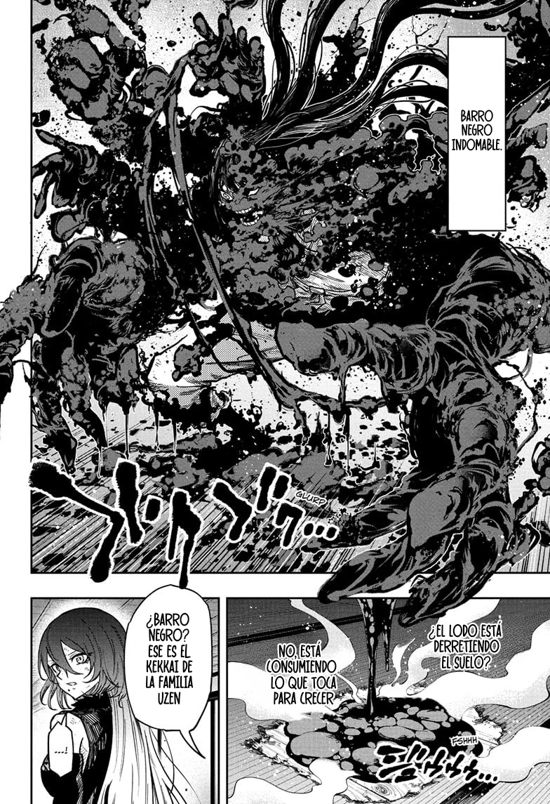 Read Shinobi Undecover ES Manga Online
