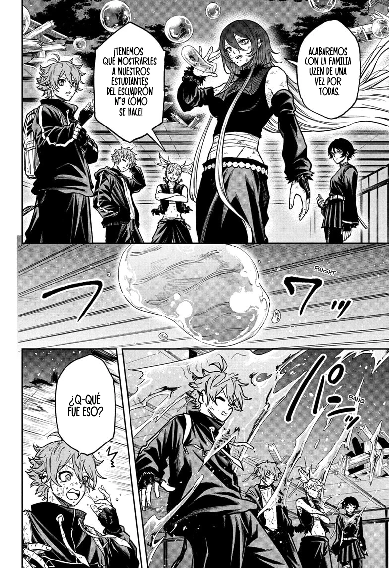 Read Shinobi Undecover ES Manga Online