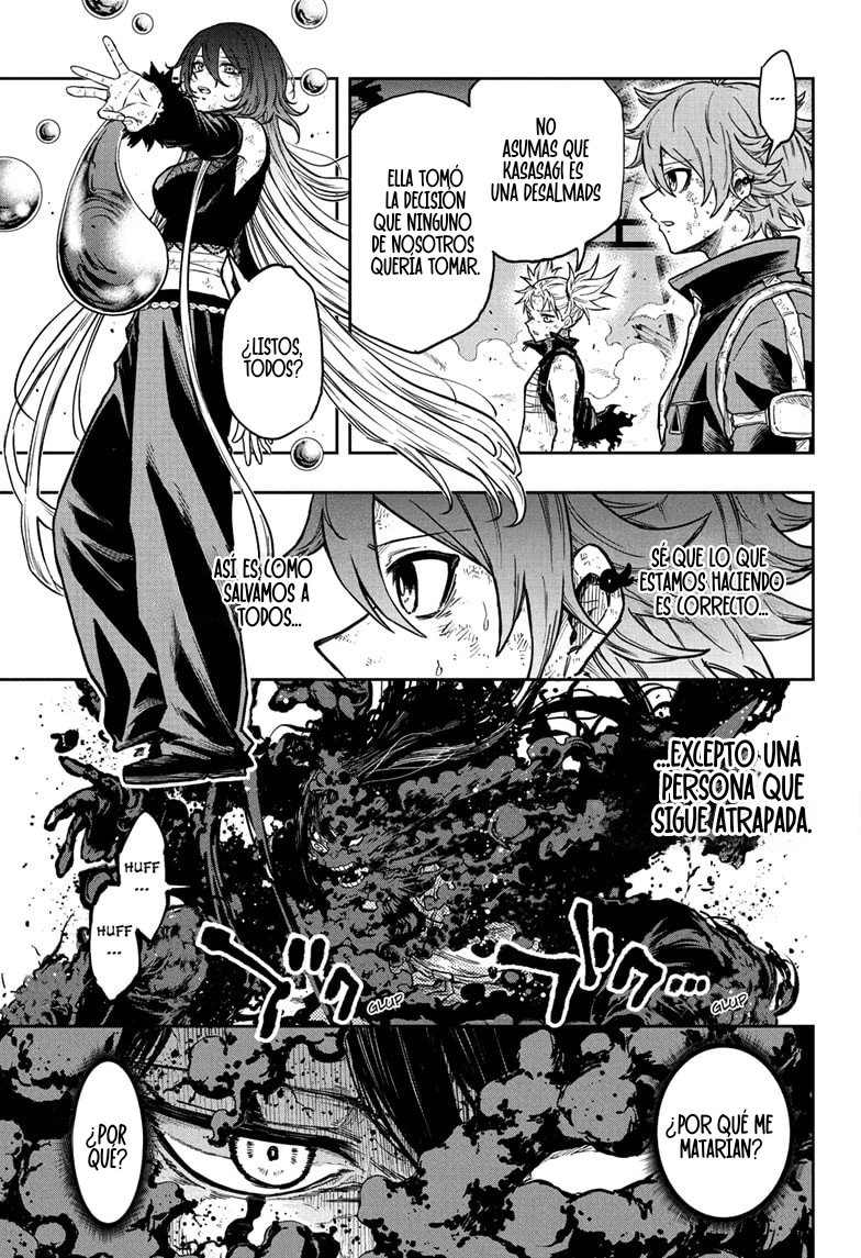 Read Shinobi Undecover ES Manga Online