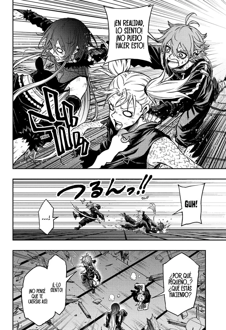 Read Shinobi Undecover ES Manga Online
