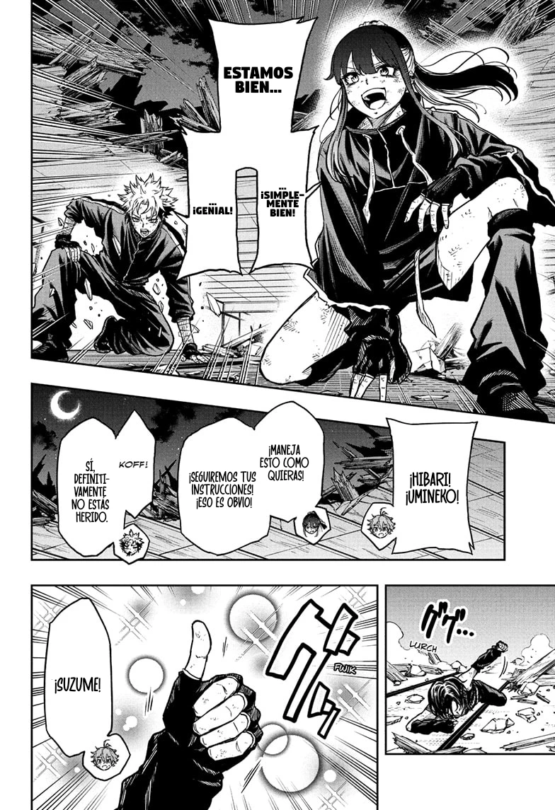 Read Shinobi Undecover ES Manga Online