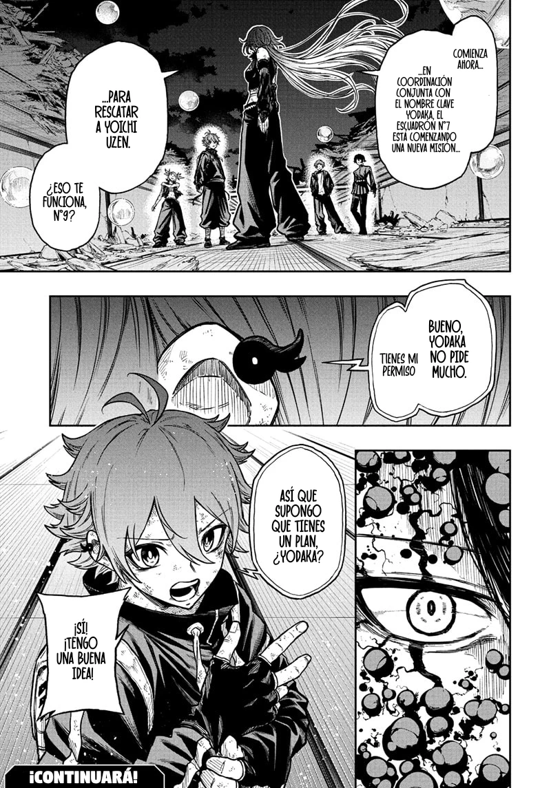 Read Shinobi Undecover ES Manga Online