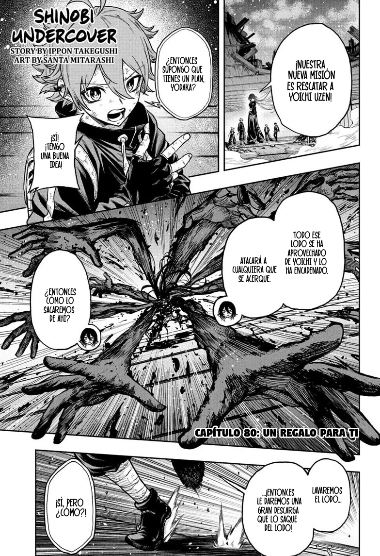 Read Shinobi Undecover ES Manga Online