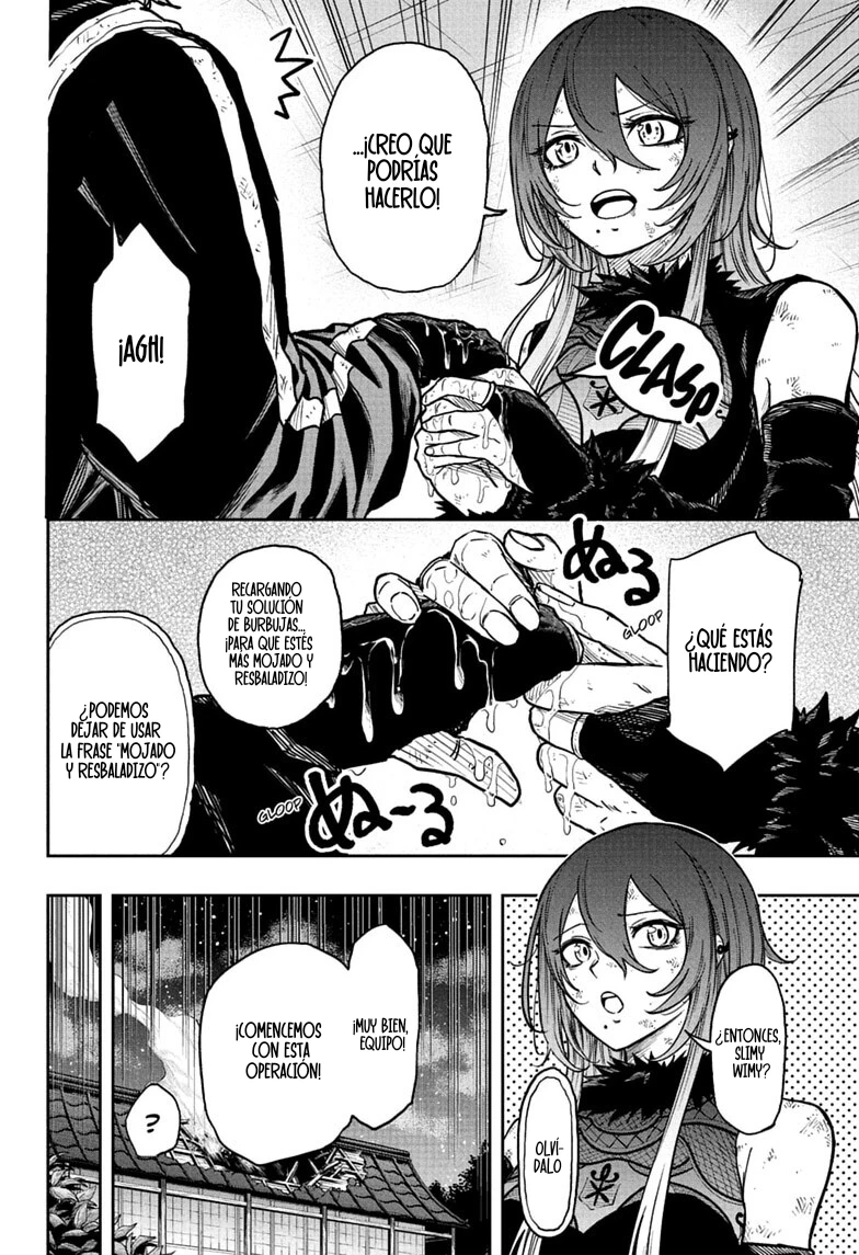 Read Shinobi Undecover ES Manga Online