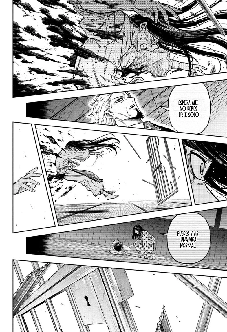 Read Shinobi Undecover ES Manga Online