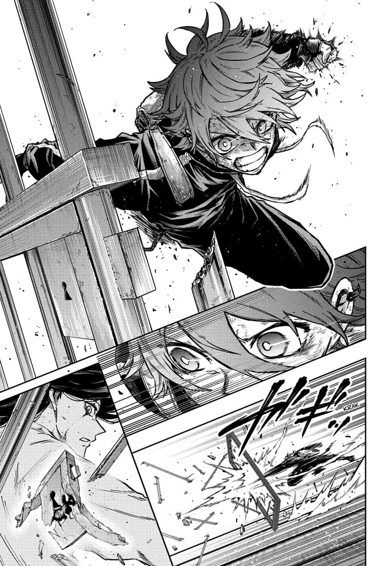 Read Shinobi Undecover ES Manga Online