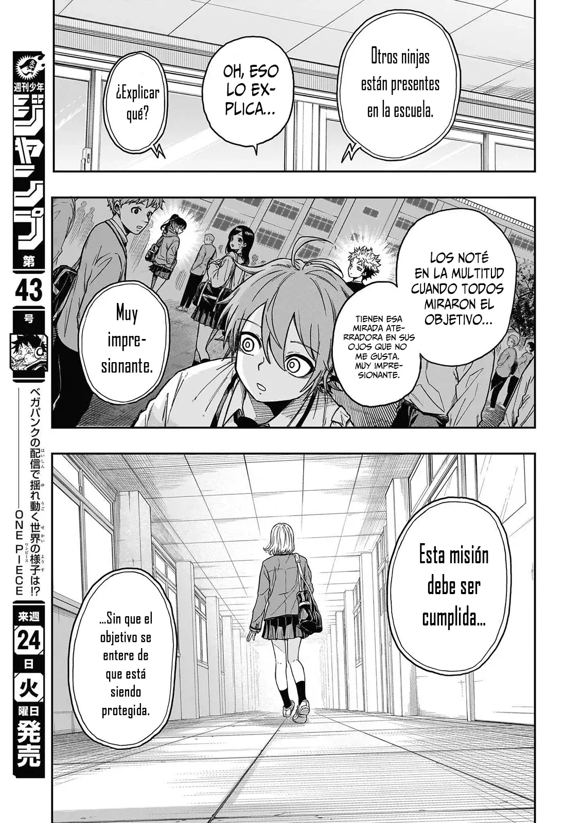 Read Shinobi Undercover ES Manga Online