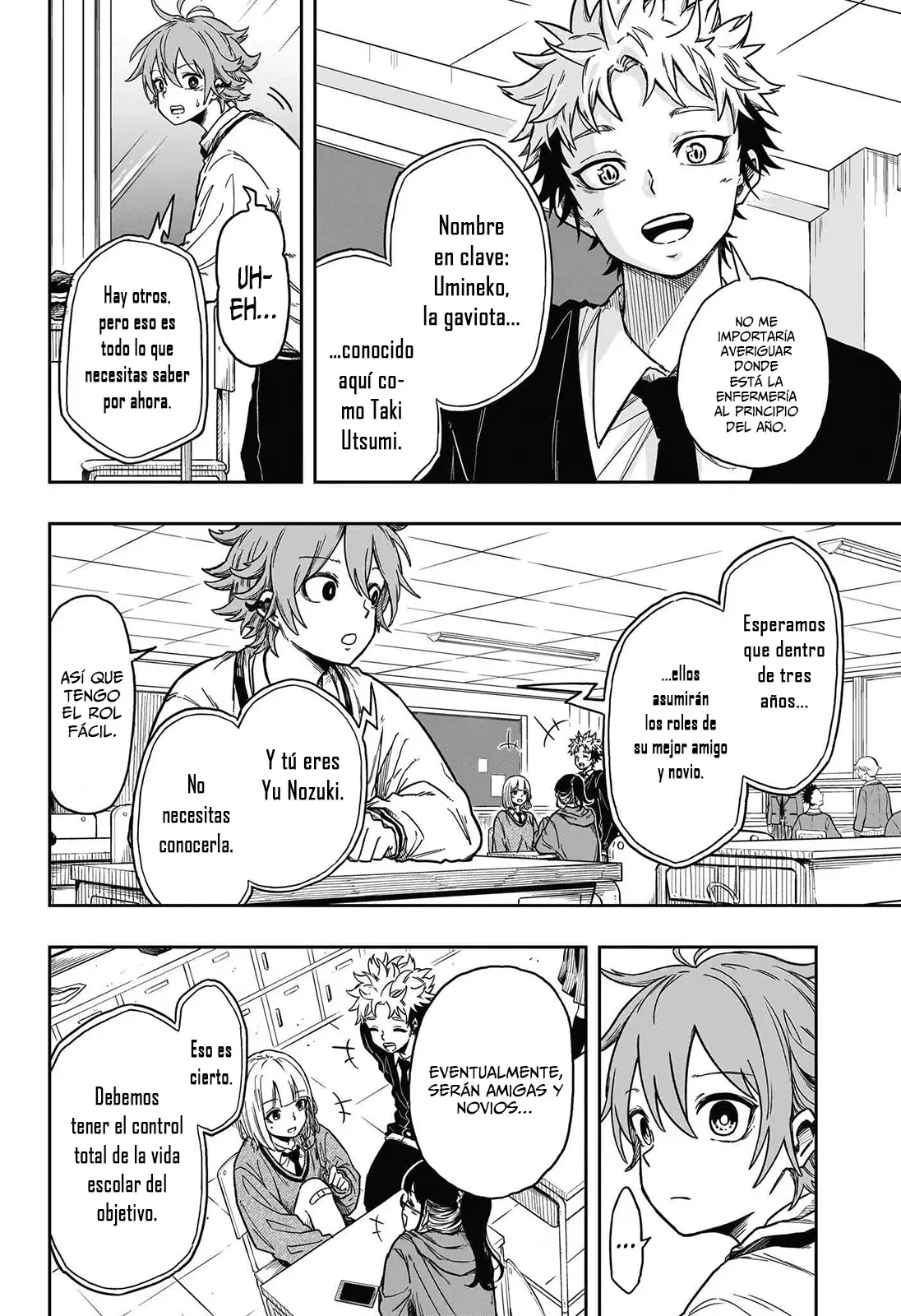 Read Shinobi Undercover ES Manga Online