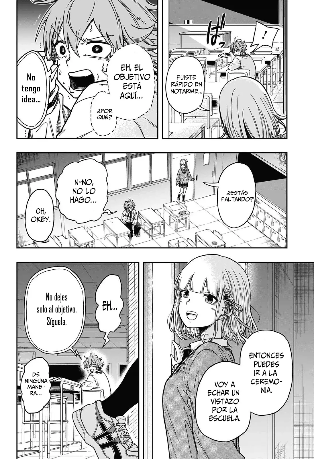 Read Shinobi Undercover ES Manga Online
