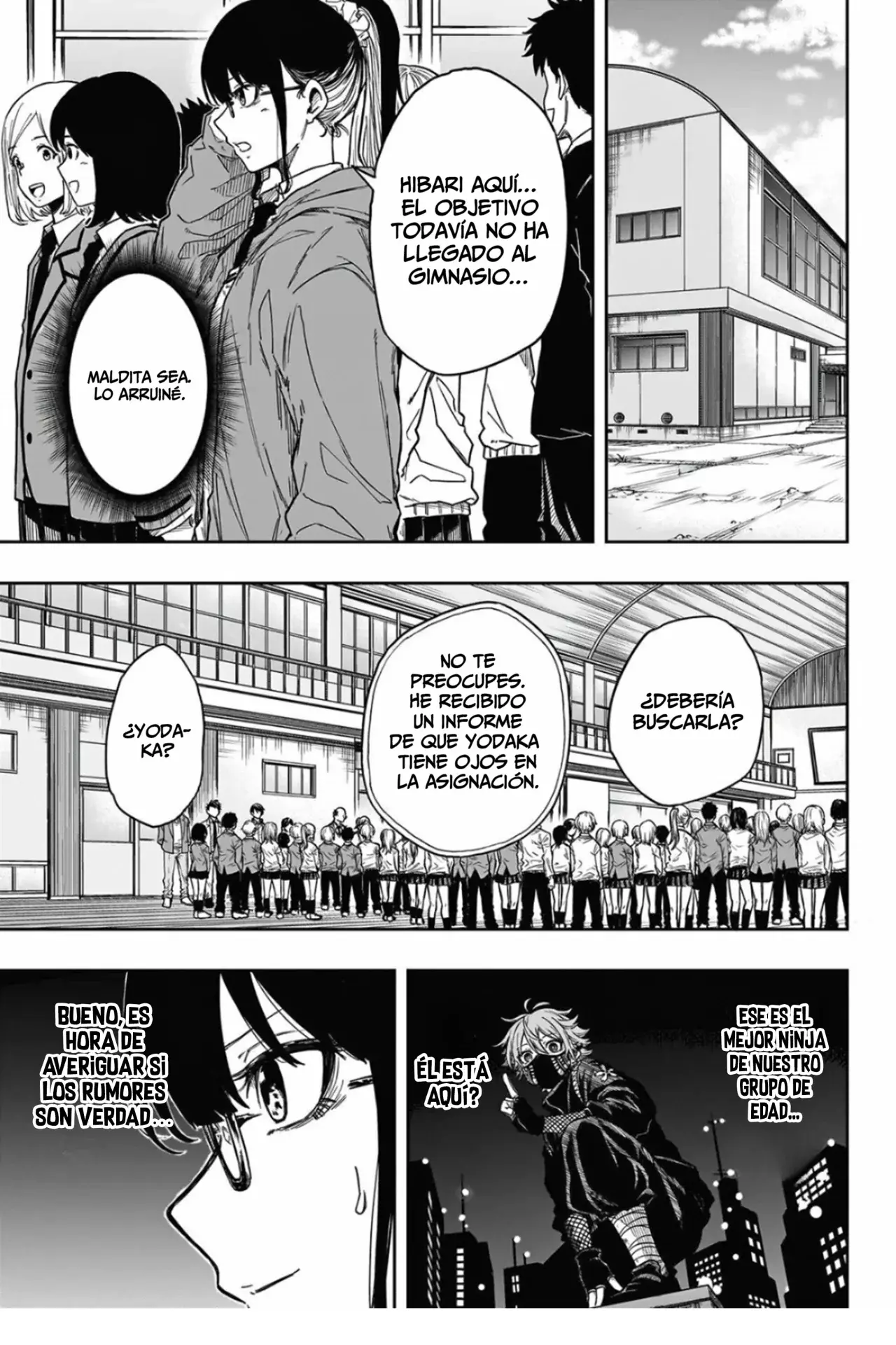Read Shinobi Undercover ES Manga Online