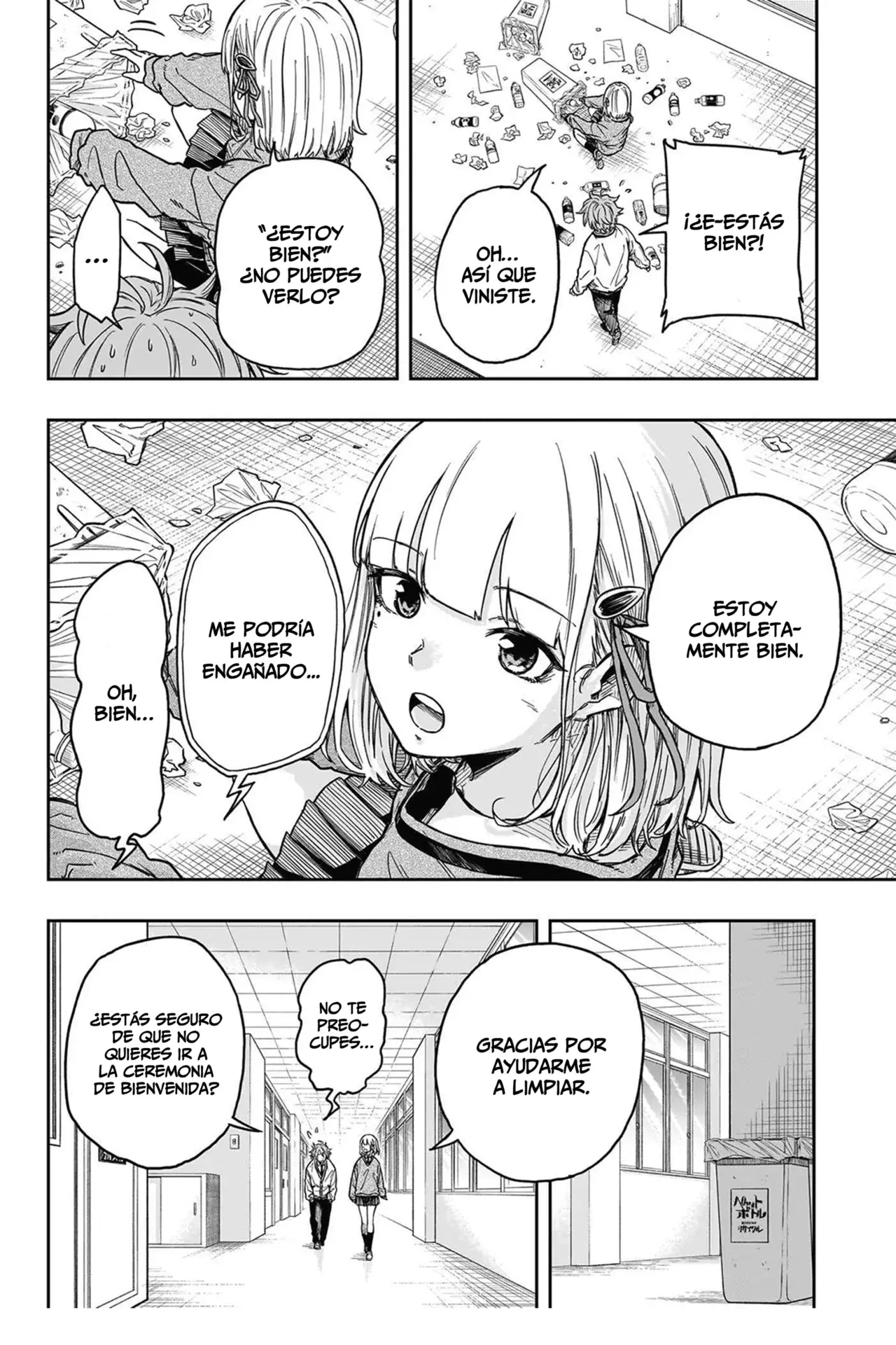Read Shinobi Undercover ES Manga Online
