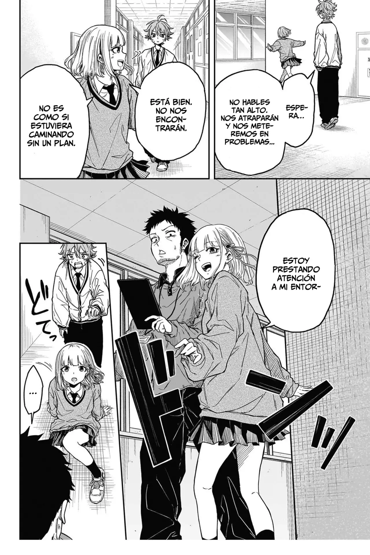 Read Shinobi Undercover ES Manga Online