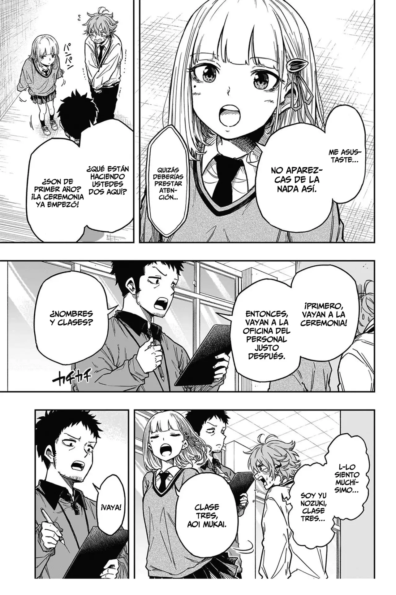 Read Shinobi Undercover ES Manga Online