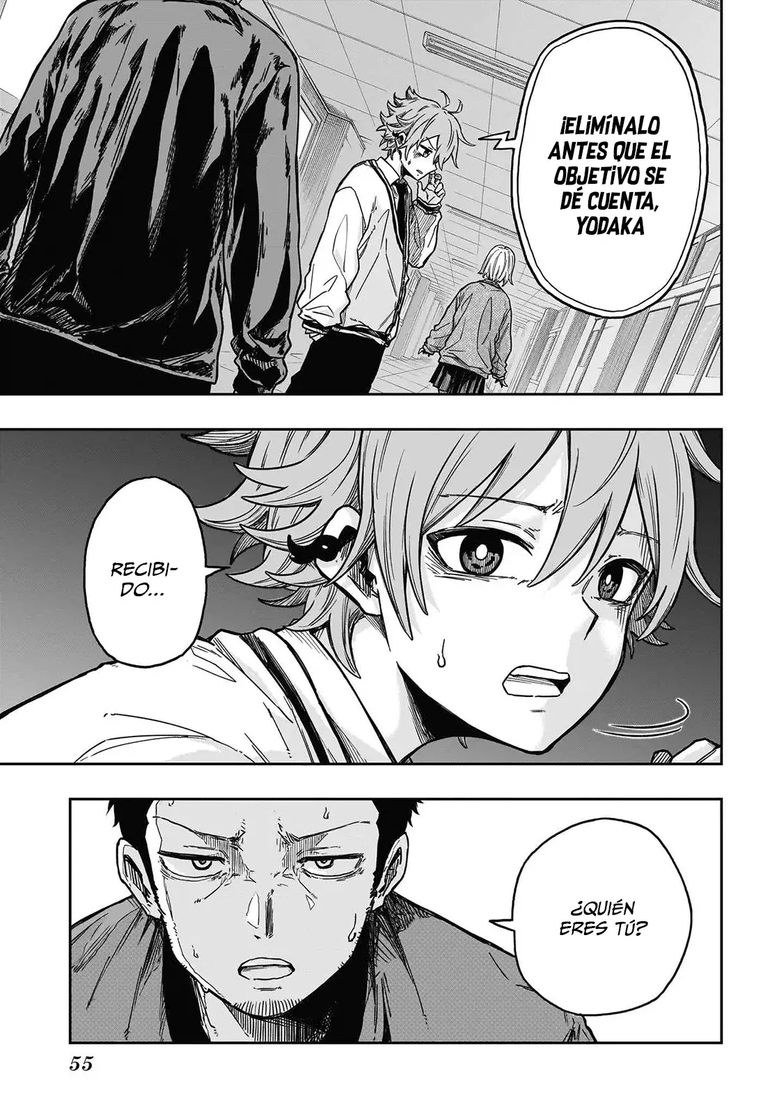 Read Shinobi Undercover ES Manga Online