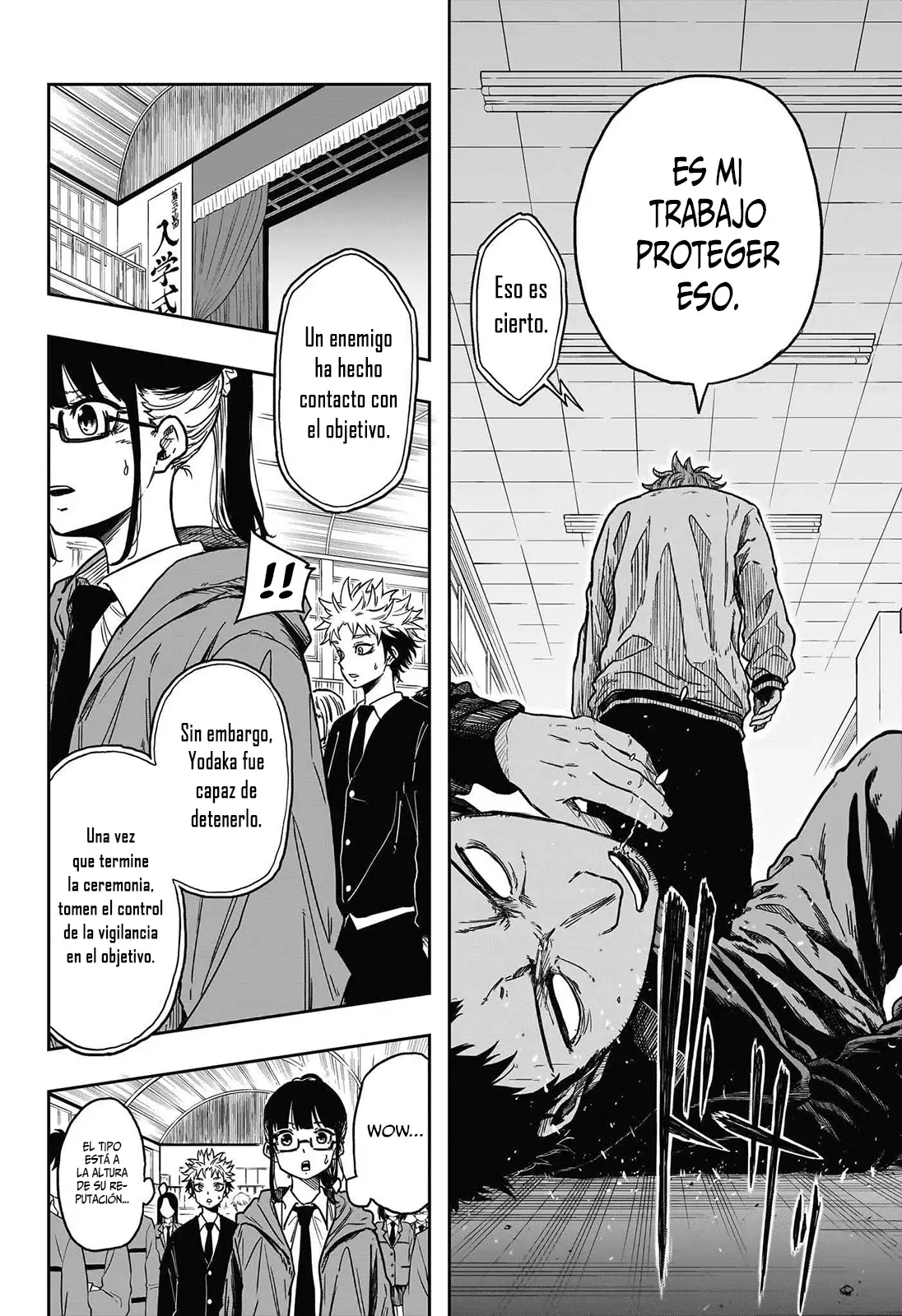 Read Shinobi Undercover ES Manga Online