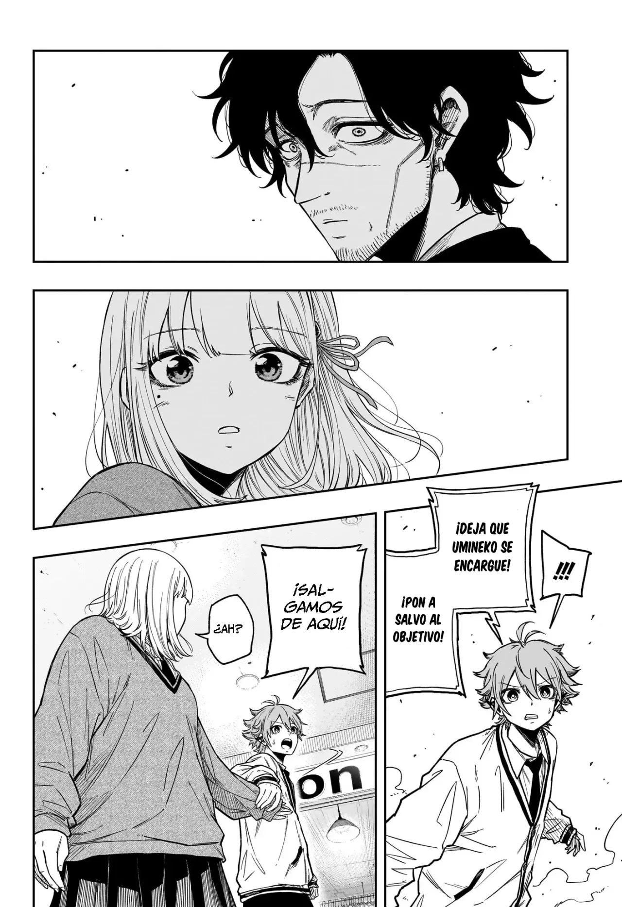 Read Shinobi Undercover ES Manga Online