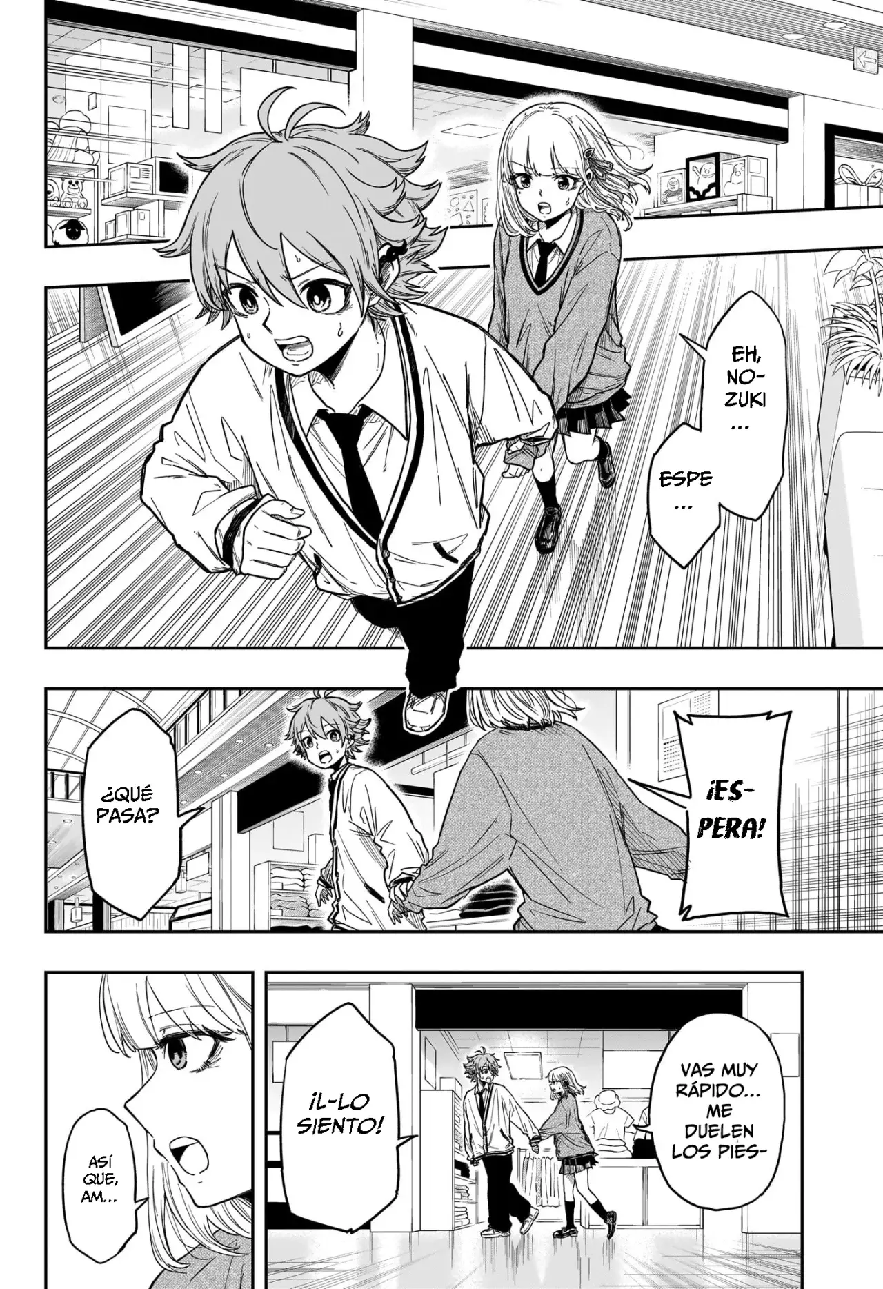 Read Shinobi Undercover ES Manga Online